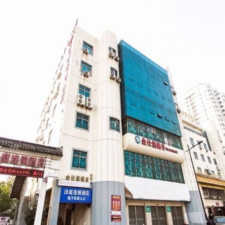 Hanting Hotel Suzhou Shilu Xumen Eksteriør billede